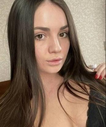 Полина