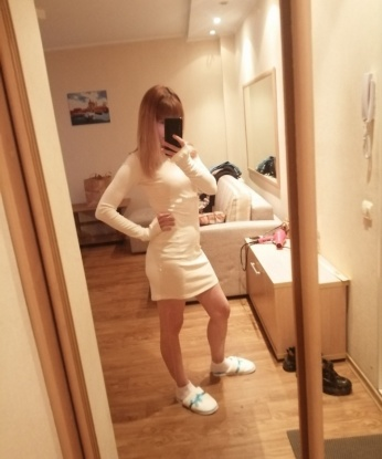Оксана