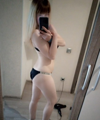 Оксана