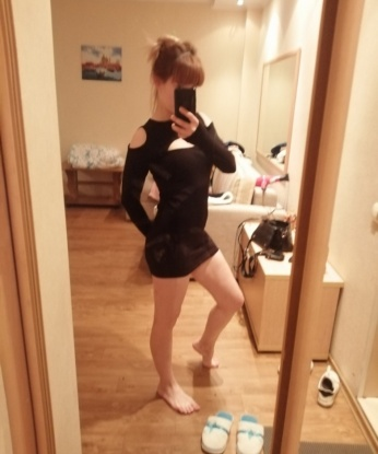 Оксана